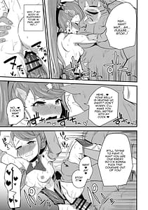 Page 8: 007.jpg | T魔忍ツバサ | View Page!