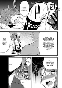 Page 12: 011.jpg | T魔忍ツバサ | View Page!