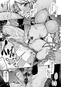 Page 14: 013.jpg | TSF先輩 | View Page!