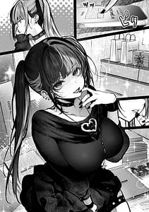 Page 2: 001.jpg | 立ちんぼしていた地雷系ちゃんが罠にかかっちゃうお話 | View Page!