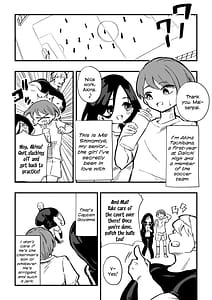 Page 3: 002.jpg | 立花あきな女体化雑用地獄 | View Page!