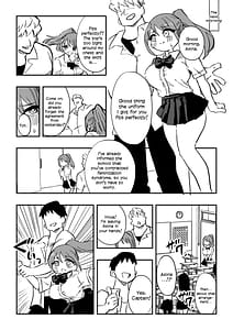 Page 10: 009.jpg | 立花あきな女体化雑用地獄 | View Page!