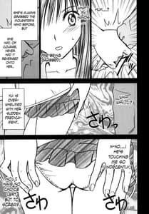 Page 10: 009.jpg | 唯の恥2 | View Page!