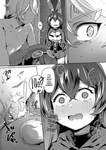 Page 4: 003.jpg | ただの人形じゃない! | View Page!