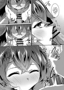 Page 8: 007.jpg | ただの人形じゃない! | View Page!