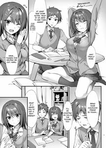 Page 3: 002.jpg | ただの「幼馴染」じゃないもんね | View Page!