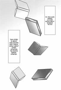 Page 4: 003.jpg | ただ今、勉強中。 | View Page!