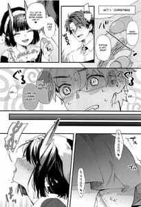 Page 5: 004.jpg | ただ今、勉強中。 | View Page!