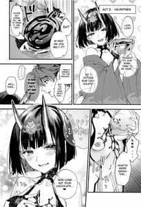 Page 7: 006.jpg | ただ今、勉強中。 | View Page!