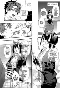 Page 9: 008.jpg | ただ今、勉強中。 | View Page!