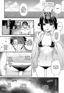 Page 11: 010.jpg | ただ今、勉強中。 | View Page!