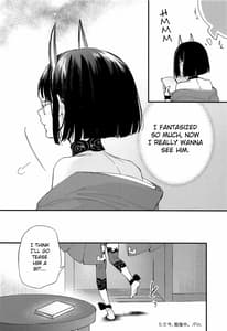 Page 15: 014.jpg | ただ今、勉強中。 | View Page!