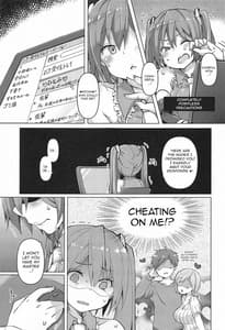 Sample Image 1 / Tadaima Utahime Hatsujouchuu / ただいま歌姫発情中 | View Image!
