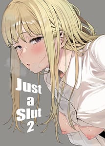 Cover | Tadamesu -Tadano Onnanoko- 2 | View Image!