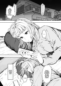 Page 4: 003.jpg | 唯雌-タダノオンナノコ-2 | View Page!