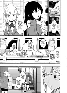 Page 6: 005.jpg | 唯雌-タダノオンナノコ-2 | View Page!