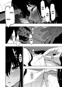 Page 11: 010.jpg | 唯雌-タダノオンナノコ-2 | View Page!