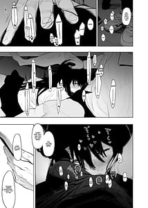 Page 16: 015.jpg | 唯雌-タダノオンナノコ-2 | View Page!