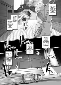 Page 4: 003.jpg | 儀玄と汚いおじさん ラブラブ術法交尾2日間 | View Page!