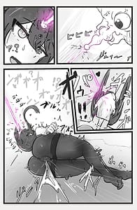 Page 7: 006.jpg | 即逝きダンジョンなんかヨユーだし | View Page!