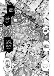 Page 5: 004.jpg | 対●忍シ●ル 触手淫獄編 | View Page!