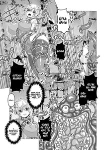 Page 7: 006.jpg | 対●忍シ●ル 触手淫獄編 | View Page!