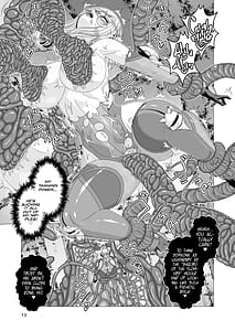 Page 13: 012.jpg | 対●忍シ●ル 触手淫獄編 | View Page!