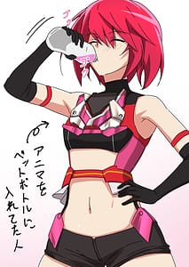Page 16: 015.jpg | 隊長!!すごいっすね!! | View Page!