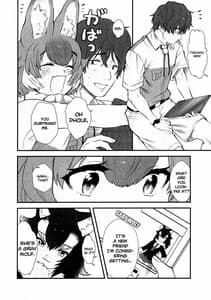 Page 4: 003.jpg | 隊長さんとドルタイちゃん | View Page!