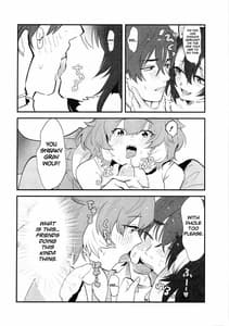 Page 10: 009.jpg | 隊長さんとドルタイちゃん | View Page!