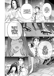 Page 10: 009.jpg | 態度も身体も全部デカい瀬川さんのガチ恋対象になりました | View Page!