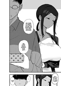 Page 5: 004.jpg | 退廃妻 退廃系人妻を家賃代わりにコキ使える話 | View Page!