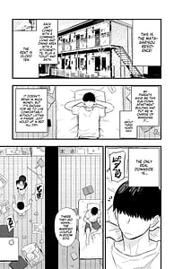 Page 6: 005.jpg | 退廃妻 退廃系人妻を家賃代わりにコキ使える話 | View Page!