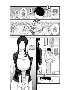 Page 7: 006.jpg | 退廃妻 退廃系人妻を家賃代わりにコキ使える話 | View Page!