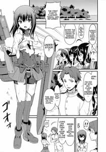 Page 2: 001.jpg | 大鳳トライアル・ダンス | View Page!