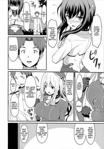 Page 3: 002.jpg | 大鳳トライアル・ダンス | View Page!