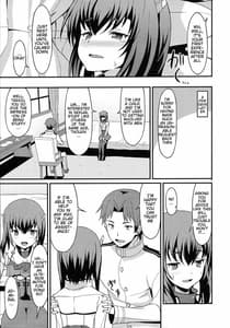 Page 10: 009.jpg | 大鳳トライアル・ダンス | View Page!