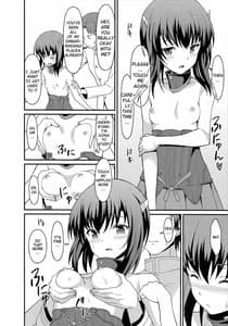 Page 11: 010.jpg | 大鳳トライアル・ダンス | View Page!