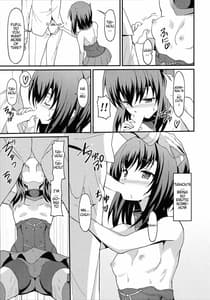 Page 14: 013.jpg | 大鳳トライアル・ダンス | View Page!