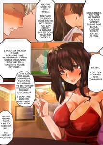 Page 2: 001.jpg | 大鳳の着せ替え乱舞 | View Page!
