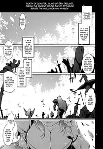 Page 2: 001.jpg | 戴姦女王 | View Page!