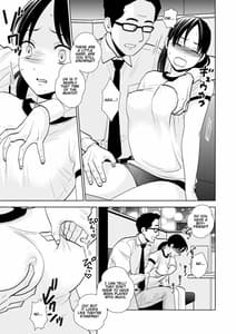 Page 10: 009.jpg | 体験入店 | View Page!