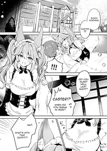 Page 3: 002.jpg | テイルメイド・サービス | View Page!