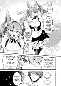 Page 4: 003.jpg | テイルメイド・サービス | View Page!