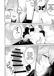 Page 7: 006.jpg | テイルメイド・サービス | View Page!