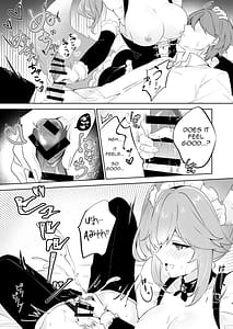 Page 8: 007.jpg | テイルメイド・サービス | View Page!