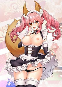 Page 15: 014.jpg | テイルメイド・サービス | View Page!