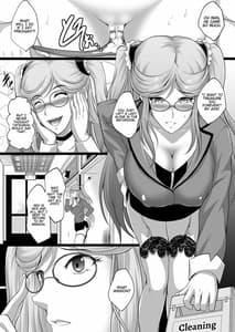Page 7: 006.jpg | 対魔散華～惨～ | View Page!