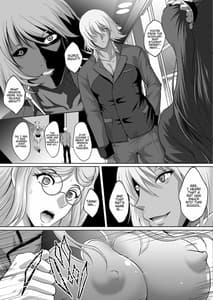 Page 8: 007.jpg | 対魔散華～惨～ | View Page!