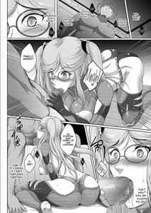 Page 11: 010.jpg | 対魔散華～惨～ | View Page!
